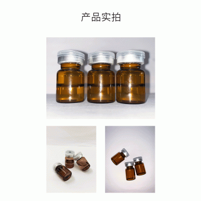 瑾洋_V提拉 ST嫒美提 OEM定制加工贴牌 面部精雕