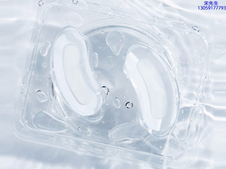 瑾洋_美容院玻尿酸微针眼贴OEM 玻尿酸微晶片眼贴OEM