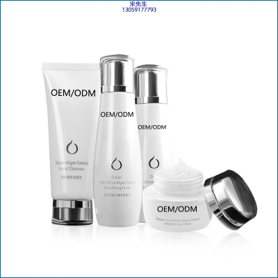 瑾洋_海洋藻萃护肤套装