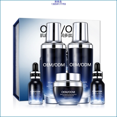 瑾洋_肌底修护滋润多肽五件套