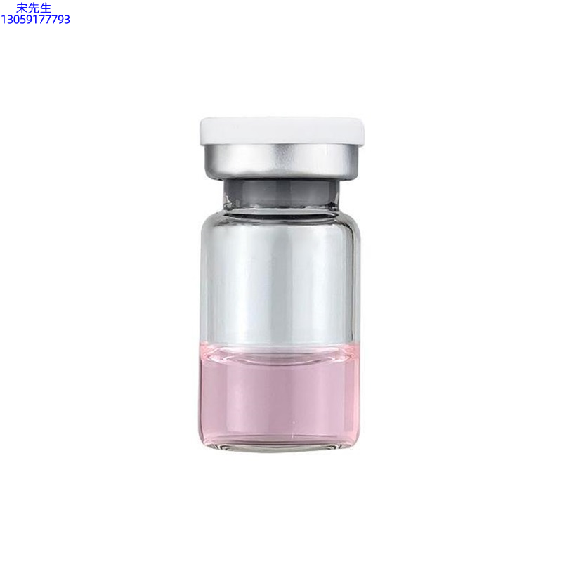 瑾洋_水光动能素精华原液OEM代加工贴牌