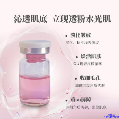 瑾洋_水光最大区别