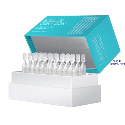 瑾洋_依克多因舒润次抛精华液（30支）